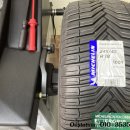 타이어스테이션 이미지