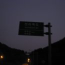 무주읍180 이미지