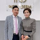 인셀덤 로또 이미지