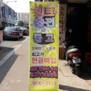 프라자PC 이미지