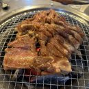 대흥갈비 이미지