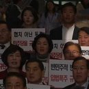 동석