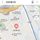 민영활어공장산본 이미지