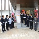 조은산업㈜ 이미지