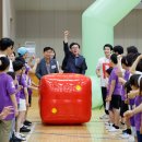 가양레포츠센터 이미지