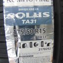 스피드메이트 김천덕곡점 이미지