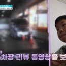 MBA블랙벨트체육관 티스토리