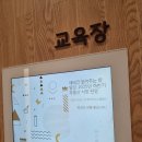 1인 부동산개발 재테크 | 재테크읽어주는파일럿 부동산 강의 &#39;상급지로 가는건 빠를 수록 좋다&#39;