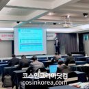 (재)제주테크노파크2