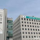 일상을 바꾸는 생태·환경 교육 이미지