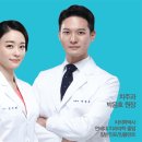 서래치과의원 이미지