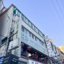 춘풍식리 네이버블로그