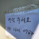 가술농장 네이버블로그