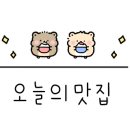 만수수산 이미지