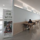 태평4동 행정복지센터 네이버블로그
