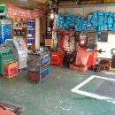 대명매직카쎈타 이미지