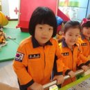 연제구-119 이미지