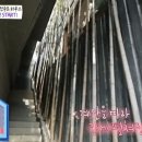 사나이당구장 - 5814 | 사나이당구장