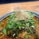 동산국밥 | [동산동 맛집] 전주 해장국 맛집 "우가양평 해장국 동산점" 후기