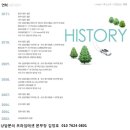 송도에셋 이미지