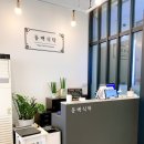 1등식탁 이미지