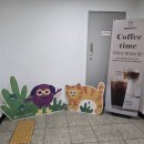 온어스천안꿈누리터점