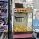 한빛가족안경원 이미지