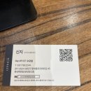 수내미용실 이가자헤어비스 롯데백화점 분당점 방문 후기