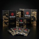 준식품 | 갑상선 브라질너트 효과 같이 섭취 식품 추천 후기