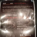 (주)성북주유소 이미지