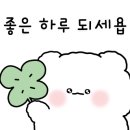 구암동139 이미지