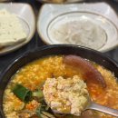 아쿠아플러스(주) 진접점 | 홈플러스 바로 옆, 진접에서 만난 든든한 두부 한상 – 콩밭뜰 진접점 일상후기