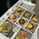 강남역 곱창 맛집 ‘진구곱창’ 솔직 후기