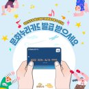 누리누리 이미지