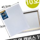 캔버스에 유화 이미지
