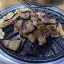 아리참숯숯불구이 이미지