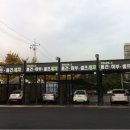 디파크24시셀프세차장 이미지