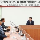 시청 제1별관8 이미지