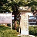 남해-266 이미지