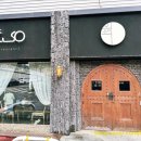 봉곡동299 이미지