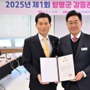 김영일 행정사 이미지