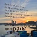 디자인사강 이미지