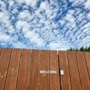 만남펜션 이미지