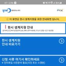 노원-현장-1577 이미지