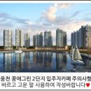 국립해양기상과학관 건립을 위한 시민 청원 이미지