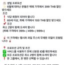 명륜한식부페