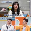 룸카페공감 뉴시스