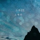 만찬요리궁 이미지