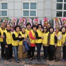 강동초등학교 이미지