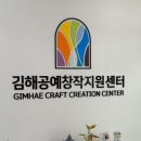 주식회사 엠버케이